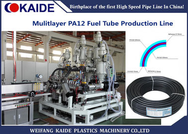 Tubo del combustible automotriz del PA que hace la máquina, máquina de nylon de múltiples capas del extrusor del tubo de aceite