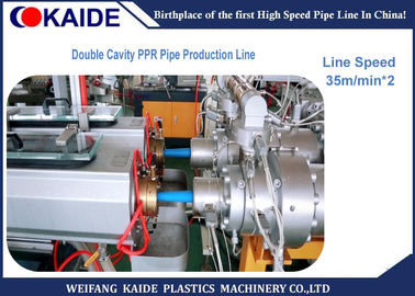 tubo de 75-160m m PPR que hace la máquina para los tubos de la fibra de vidrio PPR