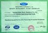 Porcelana WeiFang Kaide Plastics Machinery Co.,ltd certificaciones